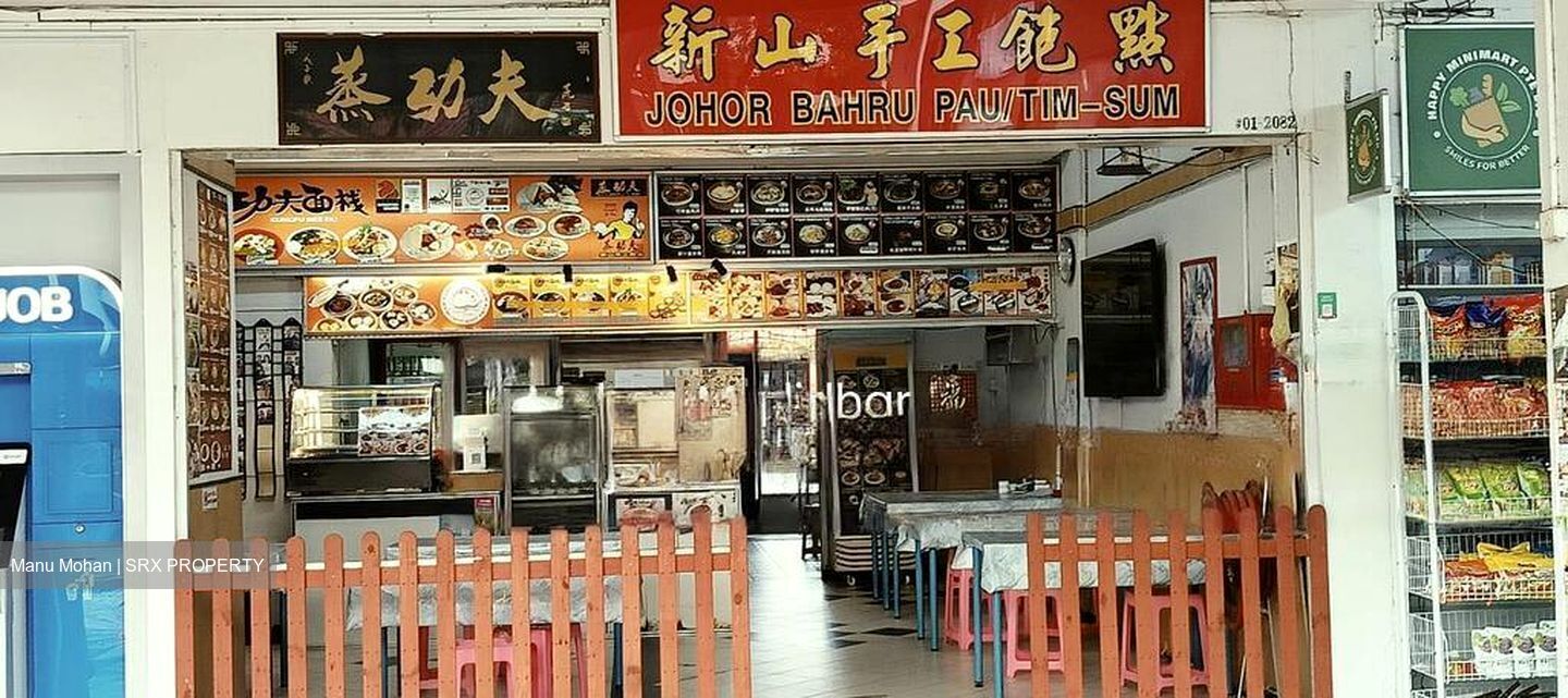 4 CHANGI VILLAGE ROAD (D17), Shop House #456541471